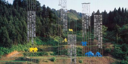 "The Rice Field," Ilya & Emilia Kabakov, from Echigo-Tsumari Art Triennale. Photo: ANZAI