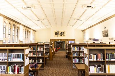 Tateuchi East Asia Library
