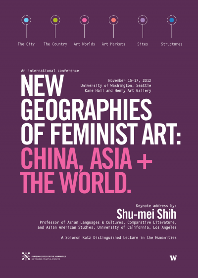 Postcard advertising the Katz Lecture with Shu-mei Shih with white and pink writing on a purple background.