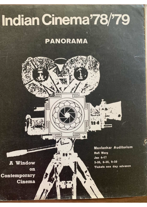 Black and white page graphic of motion picture camera with name of film festival