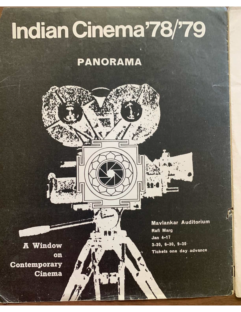 Black and white page graphic of motion picture camera with name of film festival