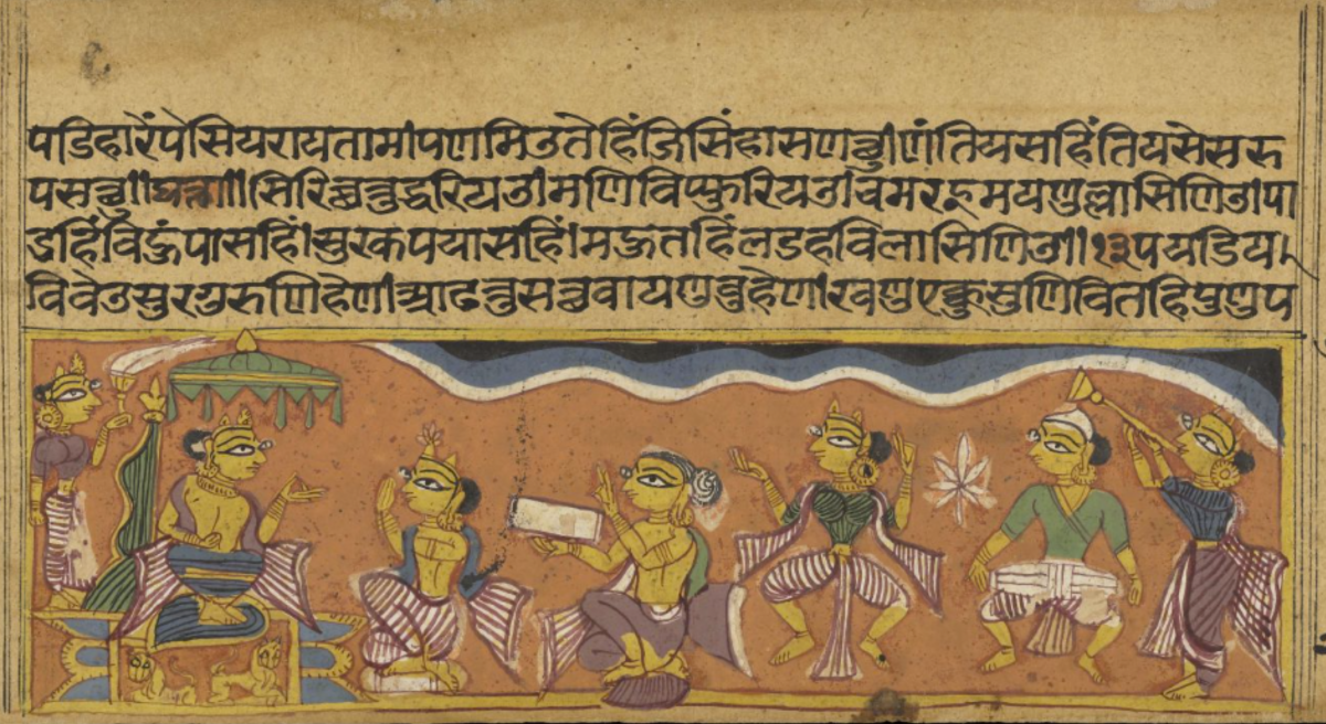 Excerpt from the Jain manuscript "Unhappy Yaśodhara does his duty"