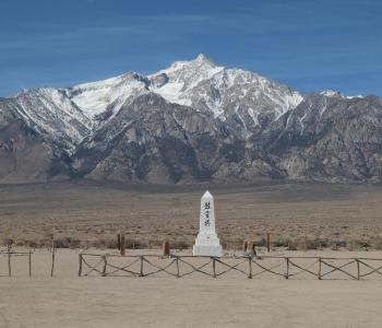 Still from Manzanar, Diverted