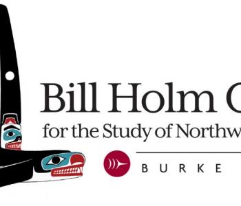 Bill Holm Center Logo